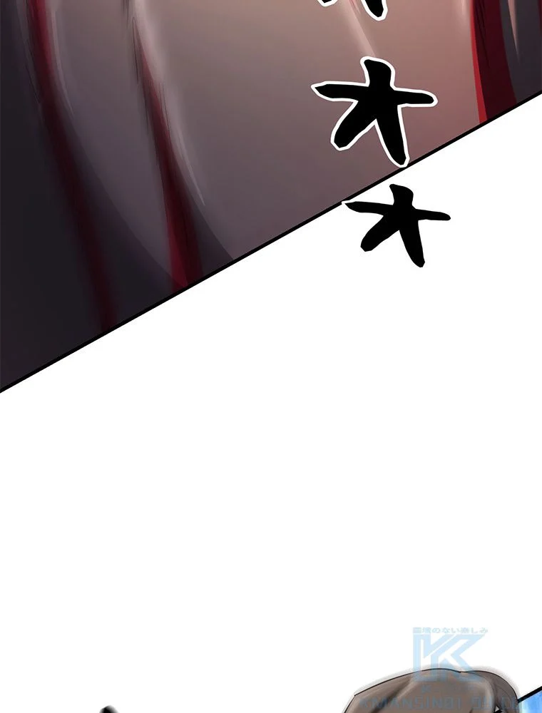 P57