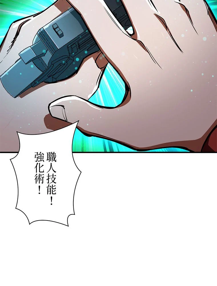 P71