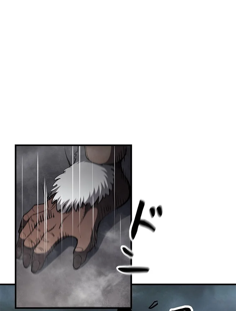 P79