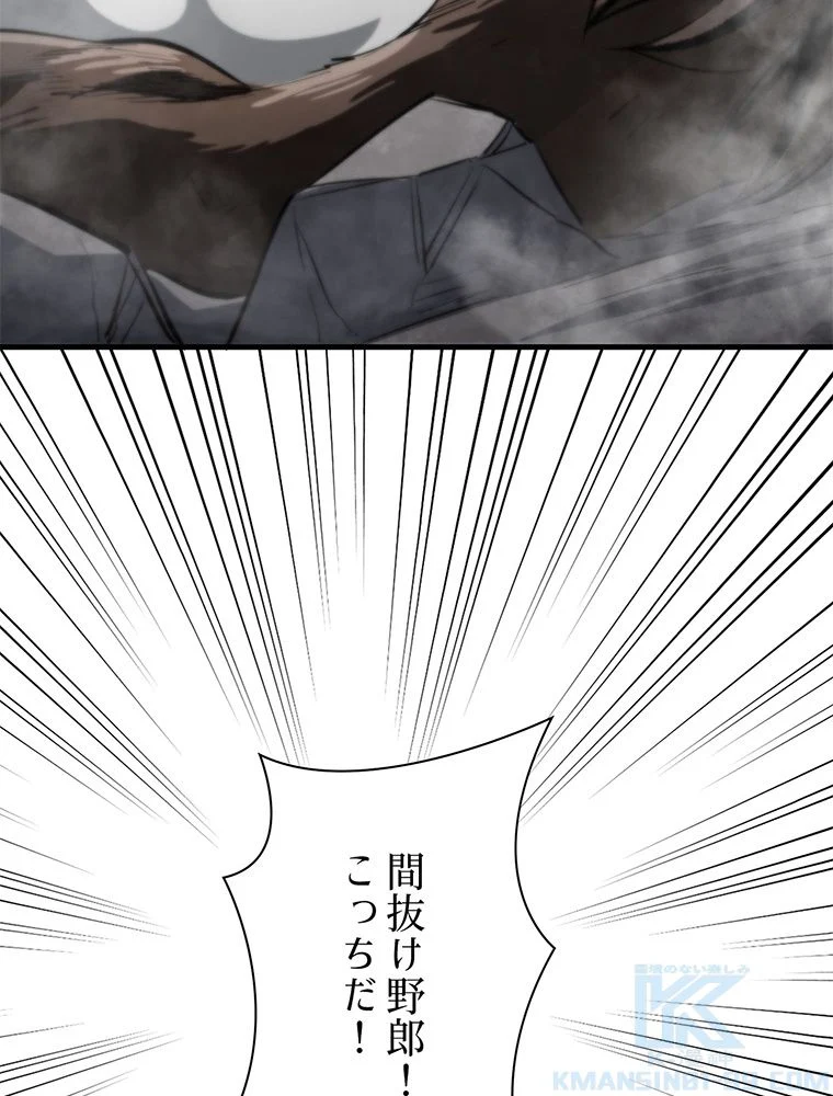 P81