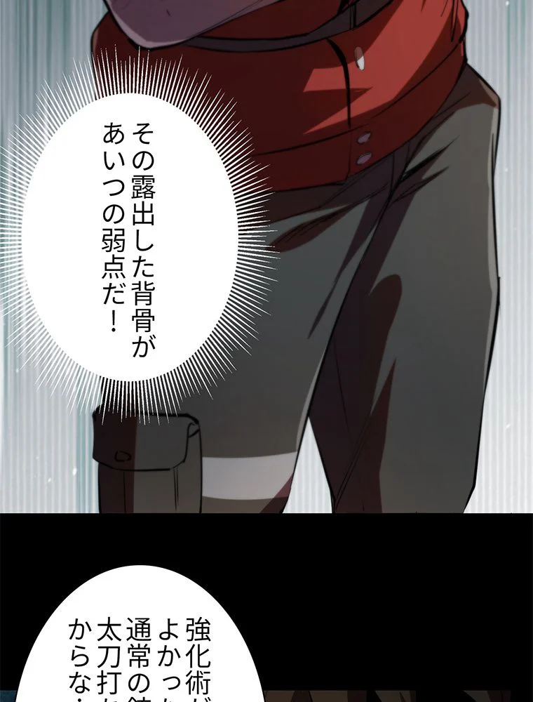 P92