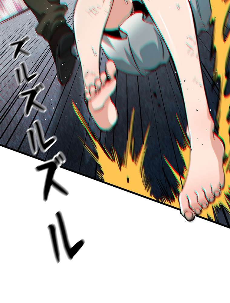 P24