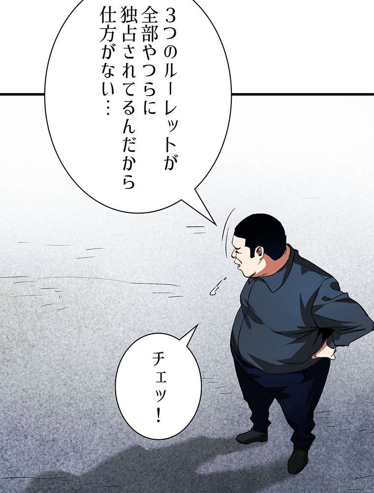 P32