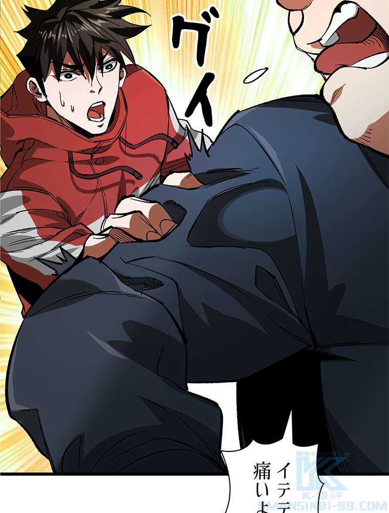 P34