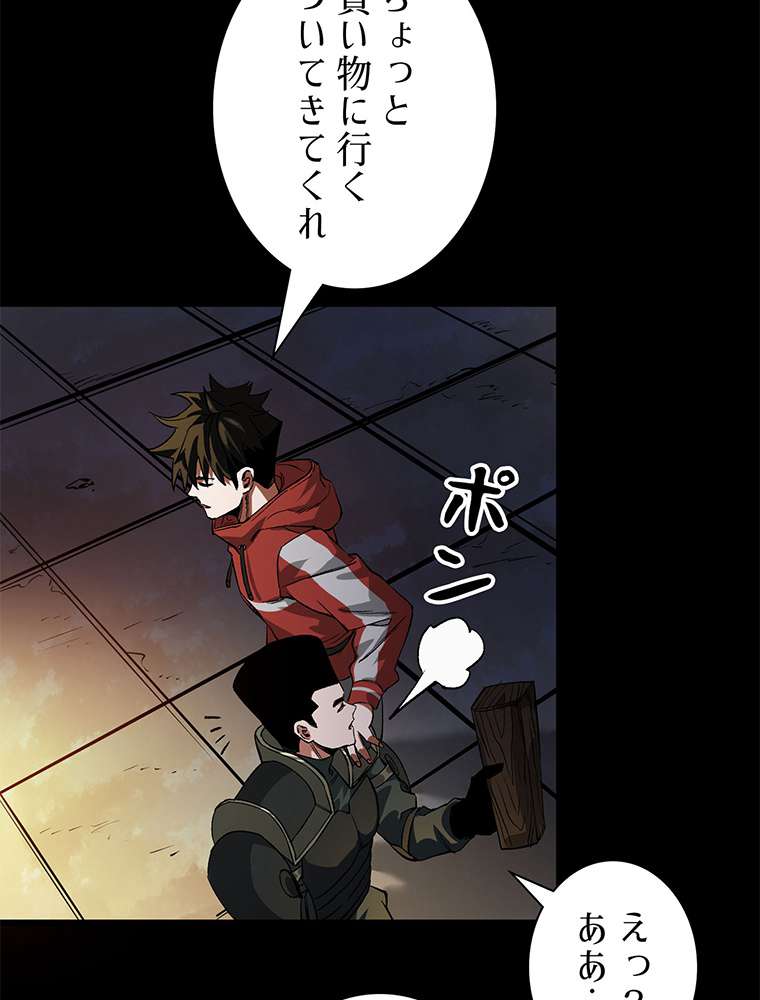 P48