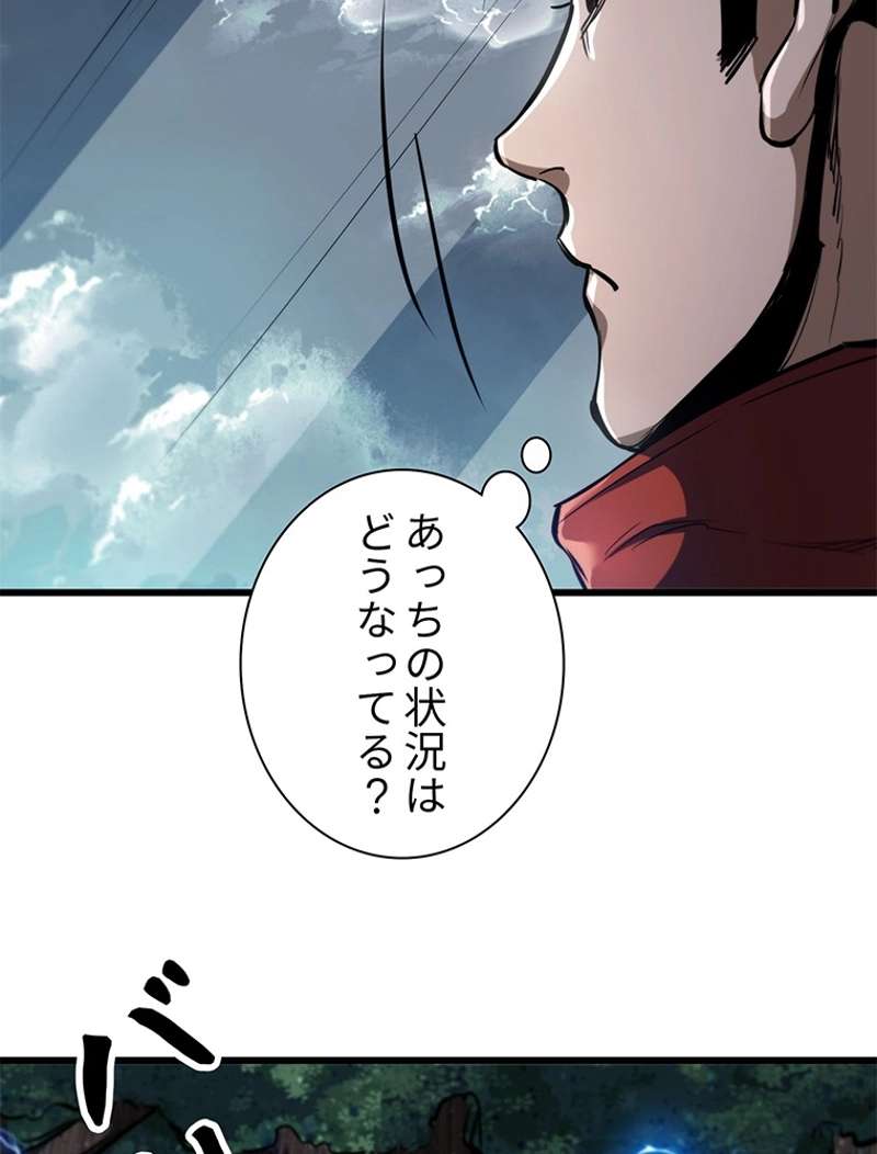 P48