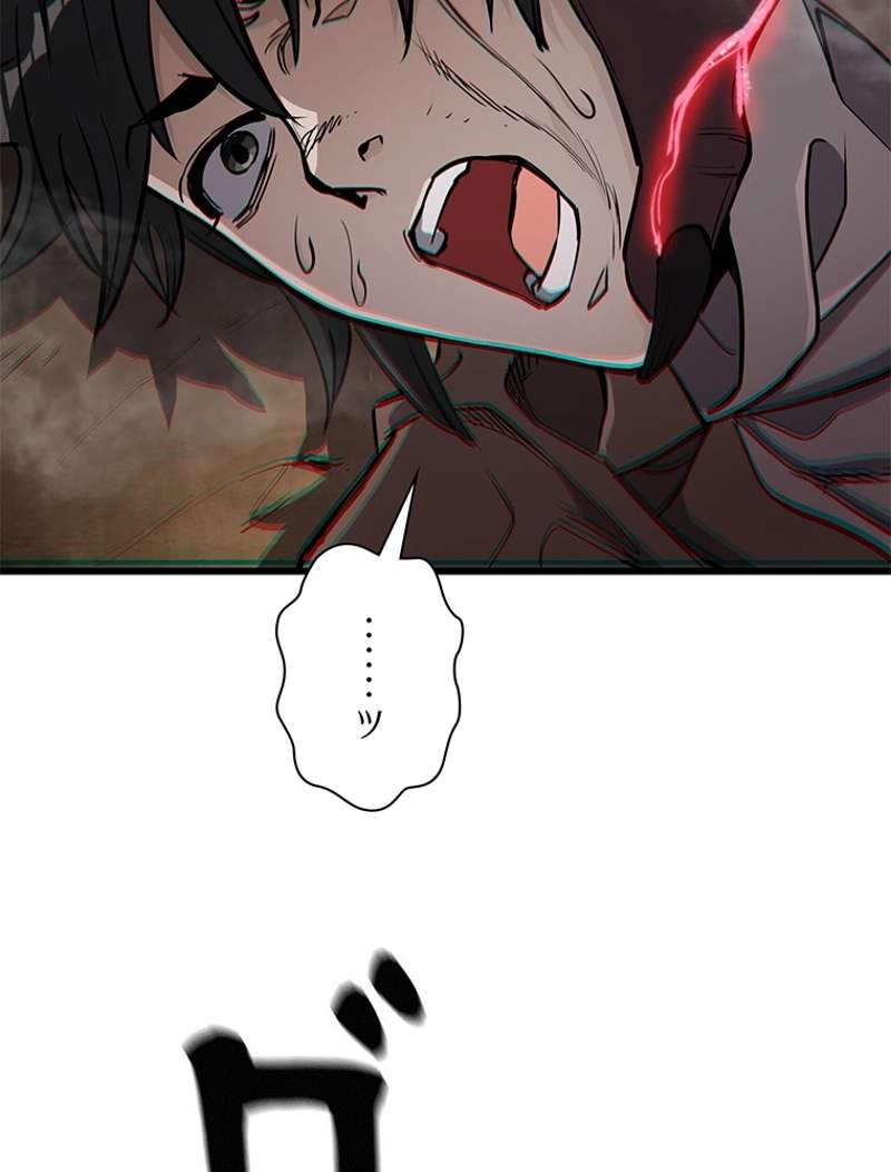 P59