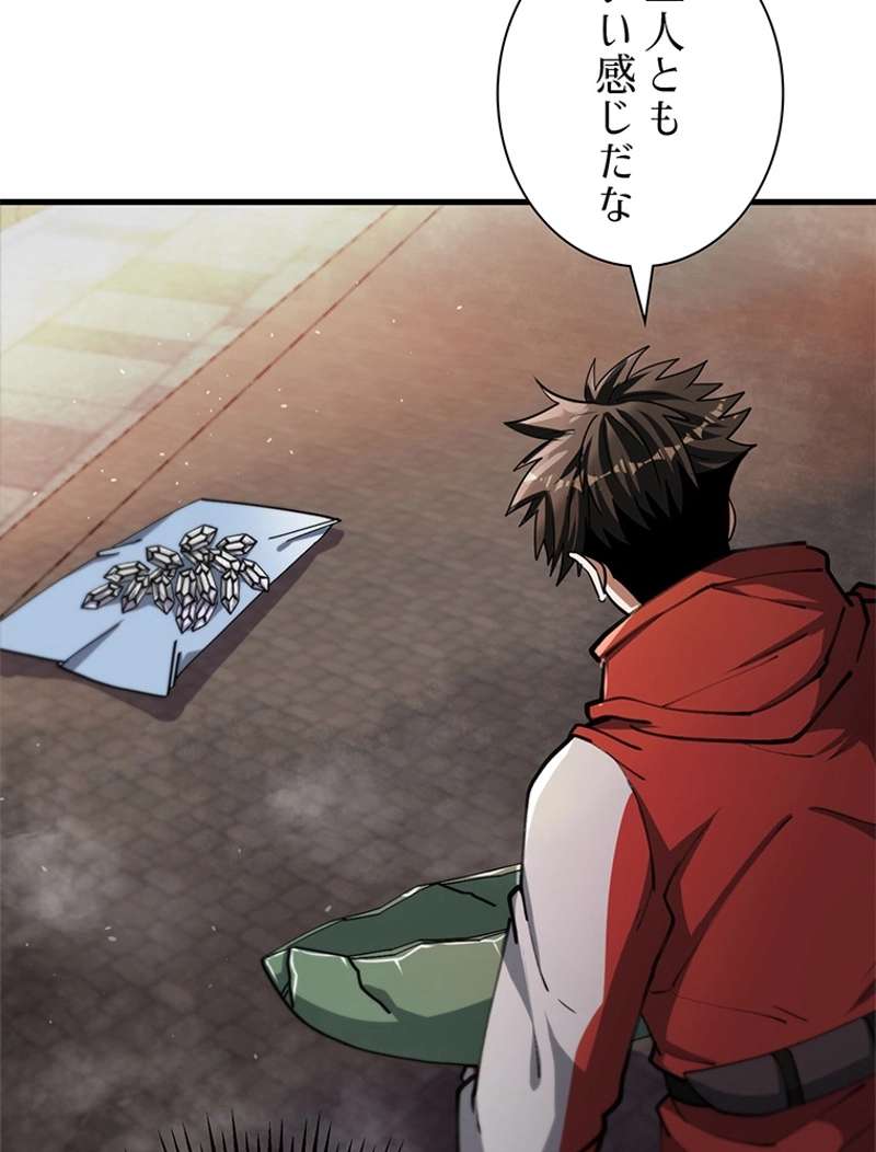 P48