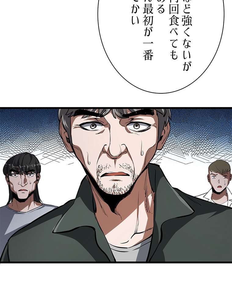 P41