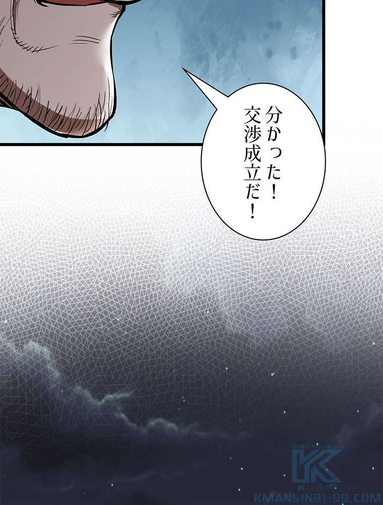 P46