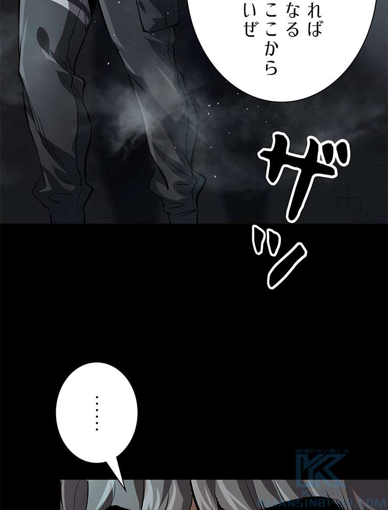 P49