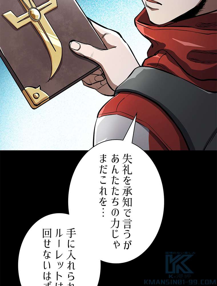 P52