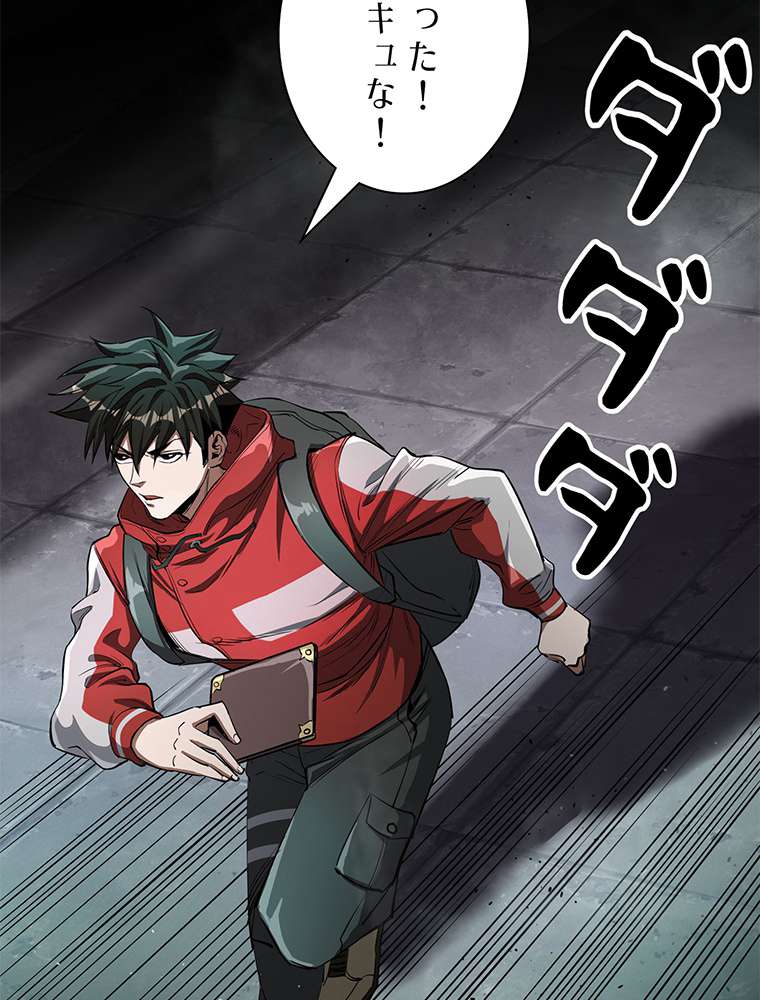 P56
