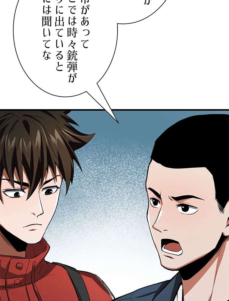 P42