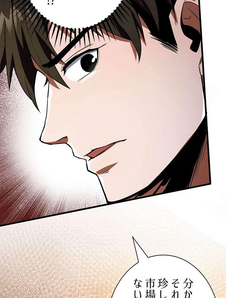 P44
