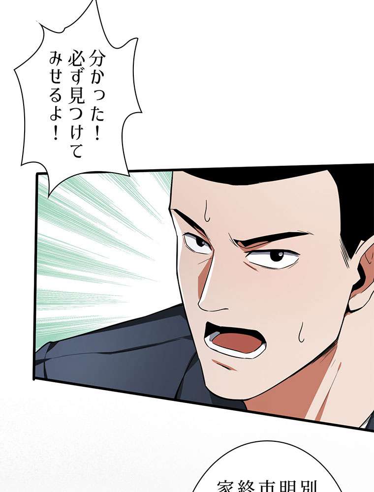 P51