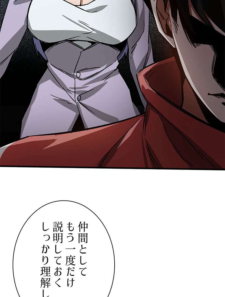 P62
