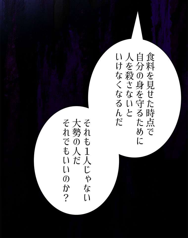 P68
