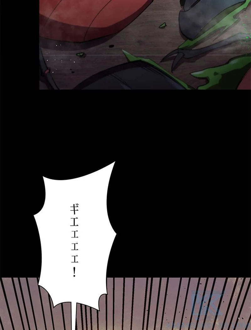 P46