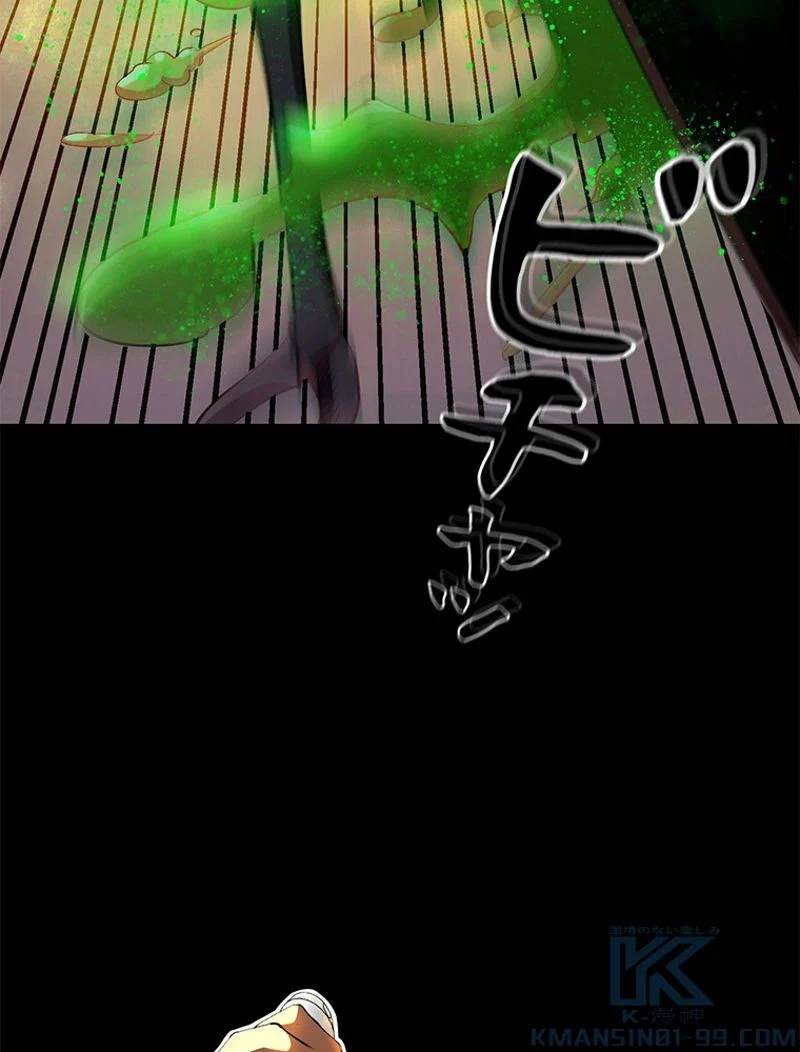 P49