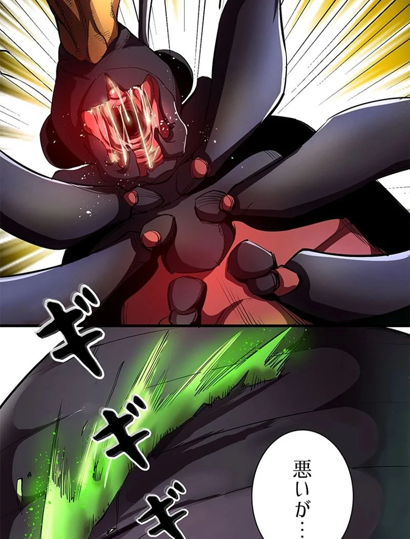 P54