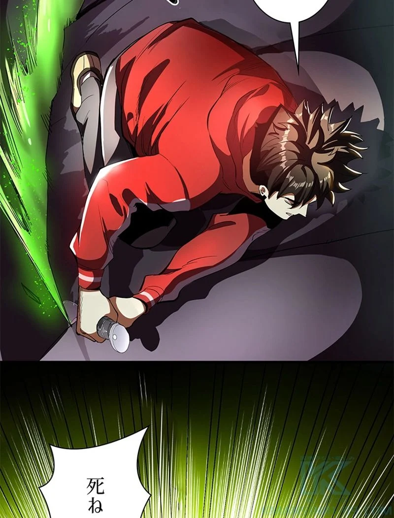 P55