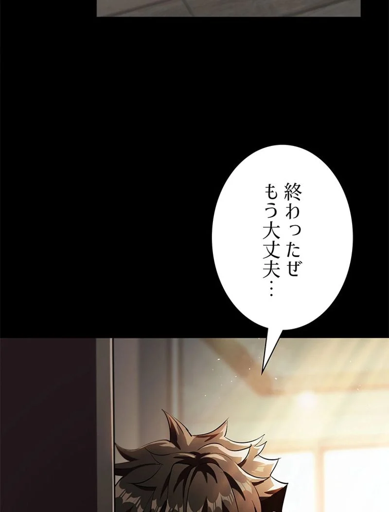 P63