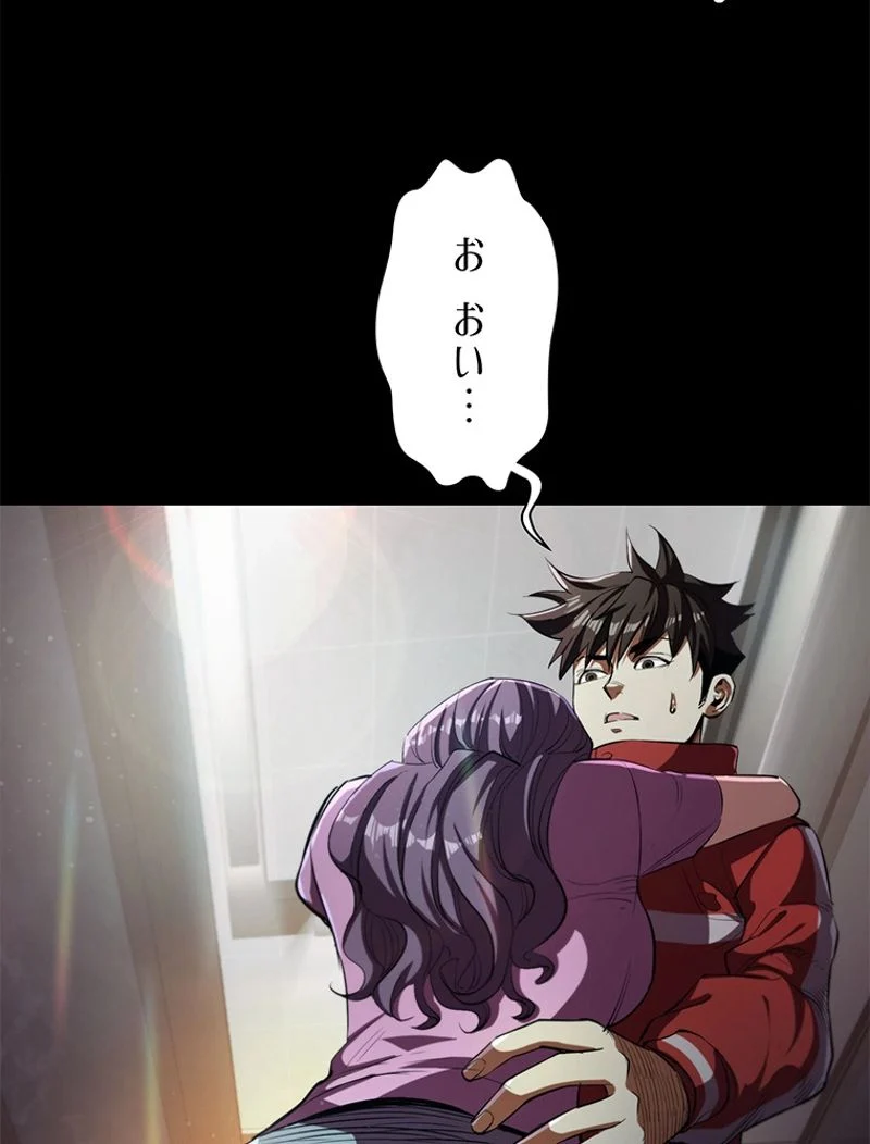 P66