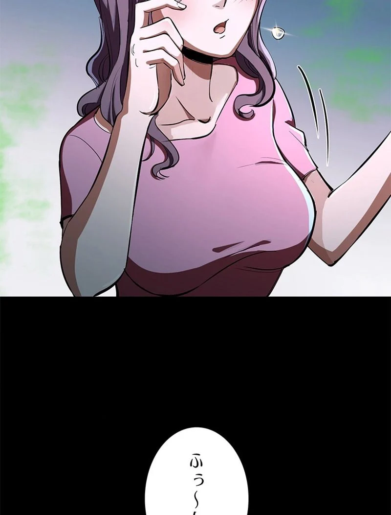 P74