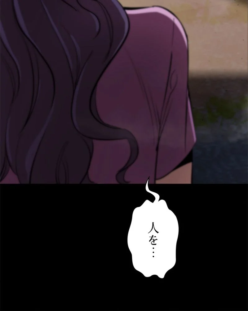 P86