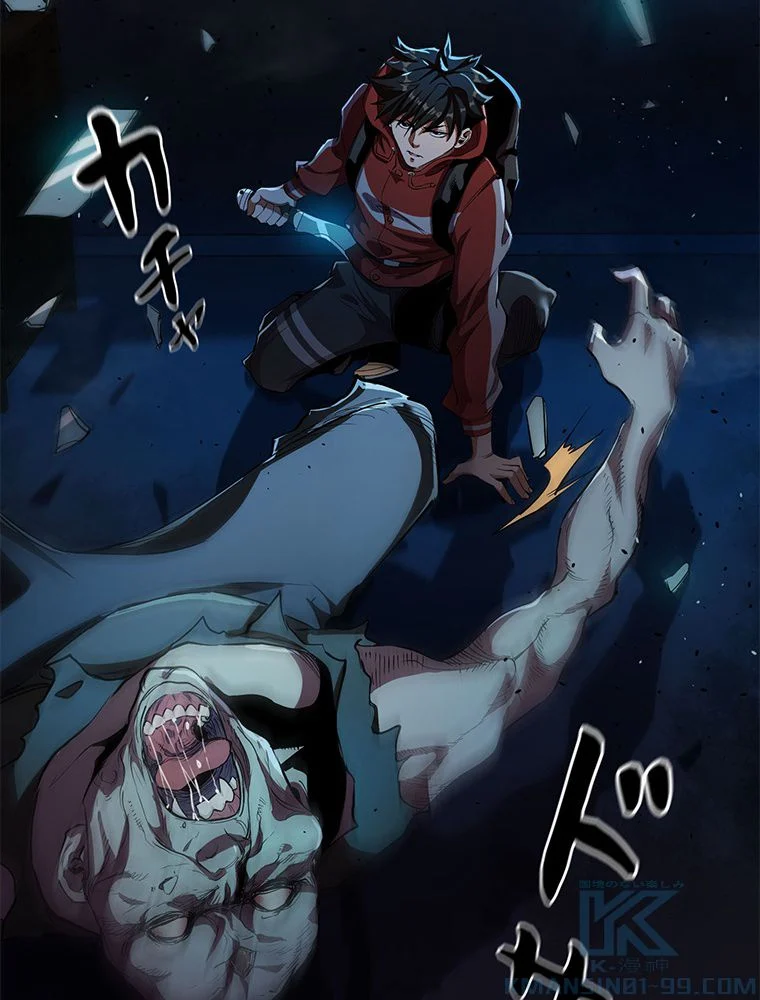 P38