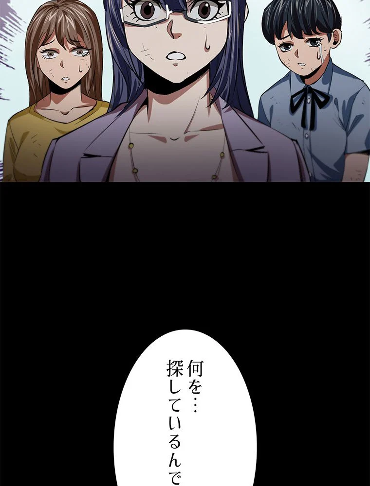 P52