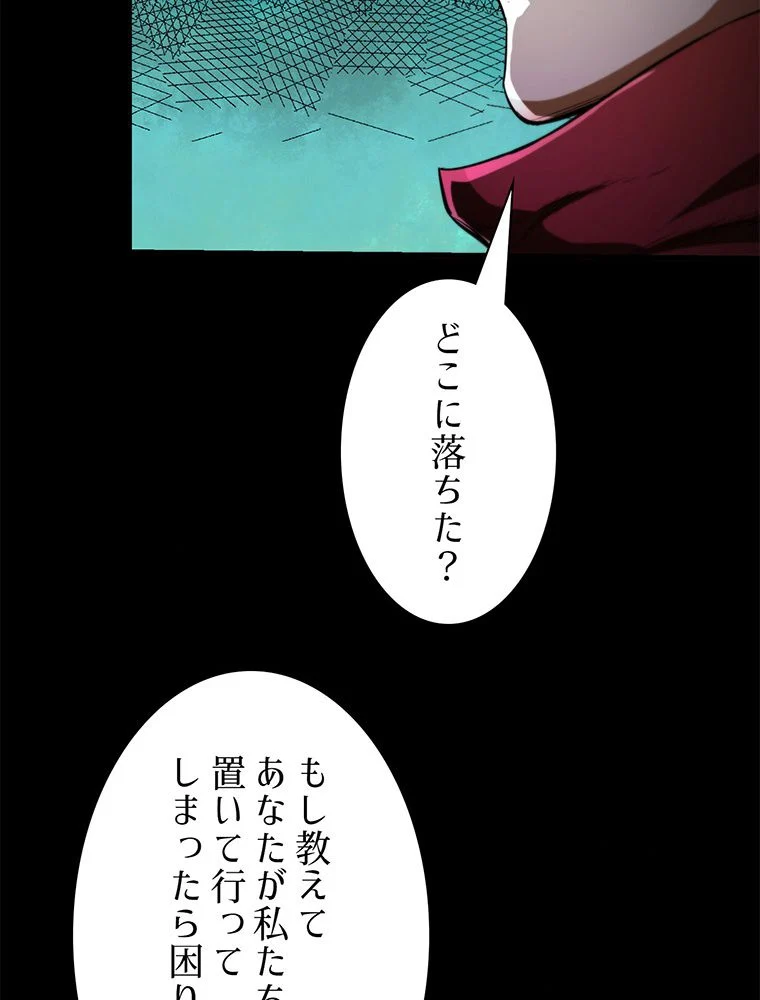 P63