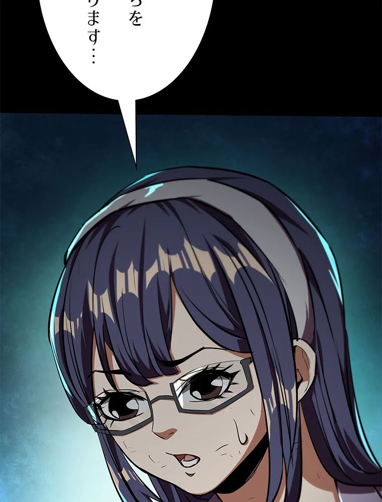 P64