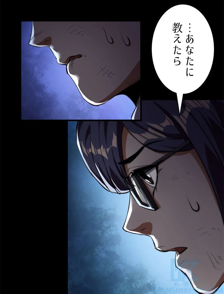 P68