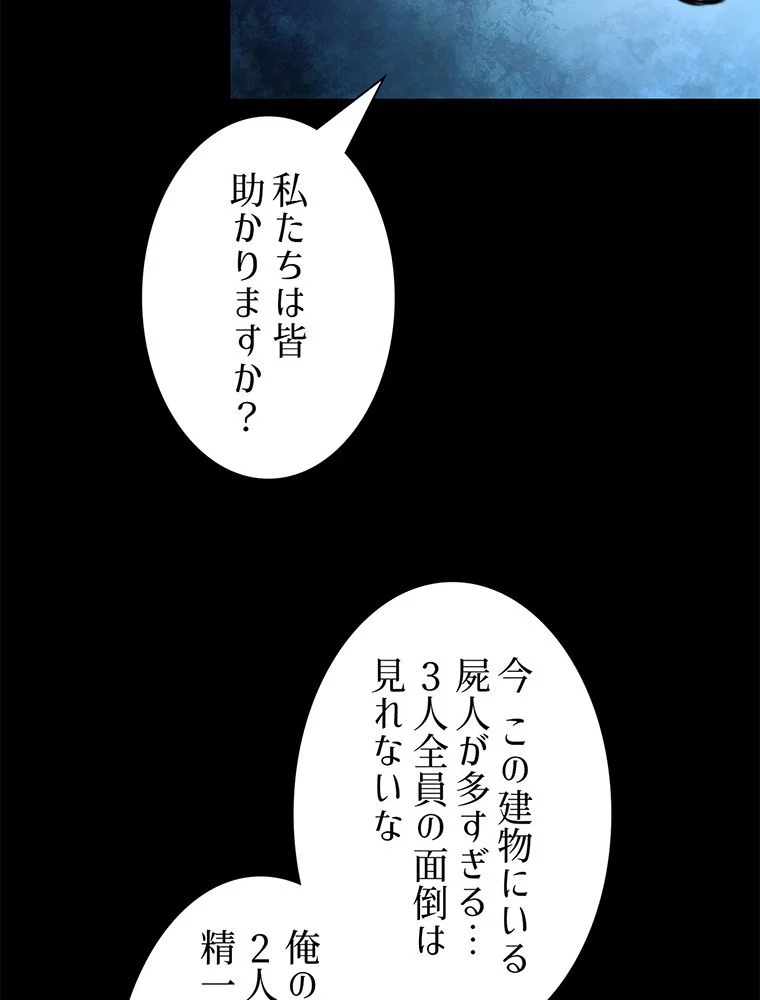P69
