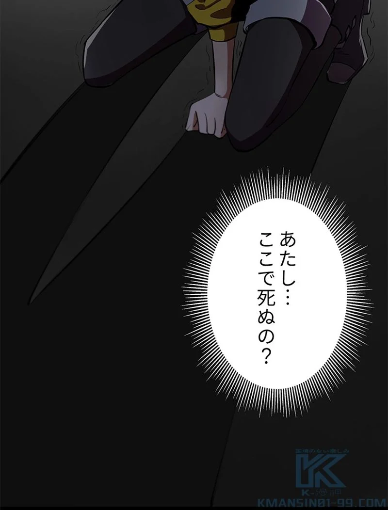 P37
