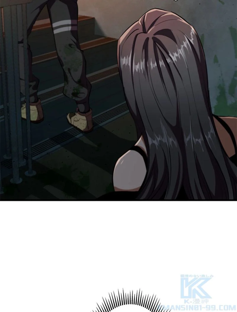 P49