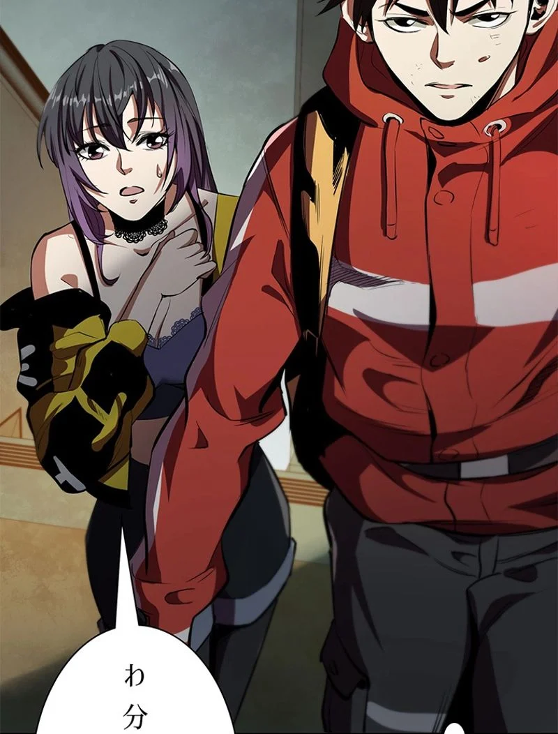 P53