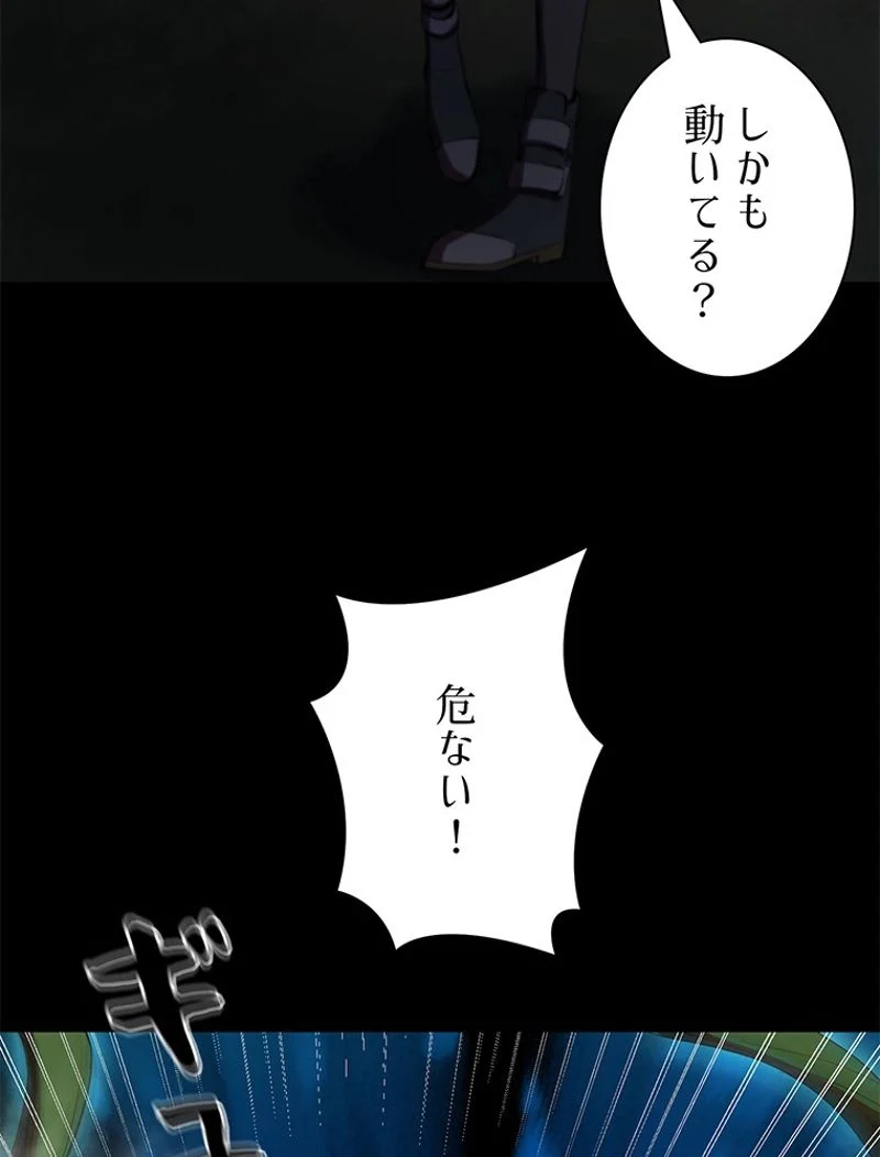P60