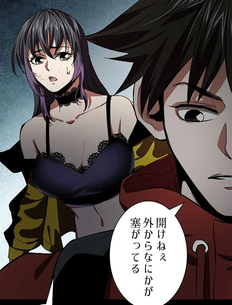 P81