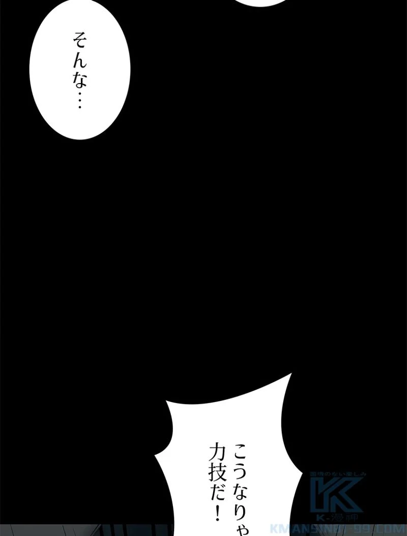 P82