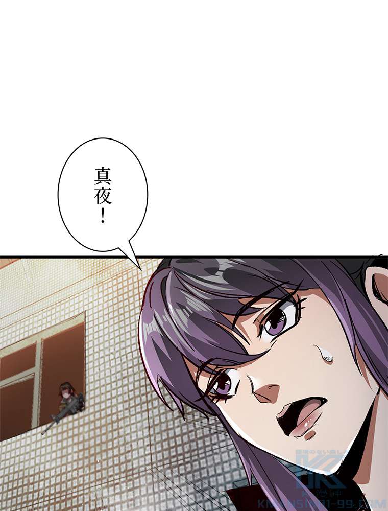 P34