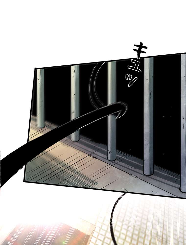 P39