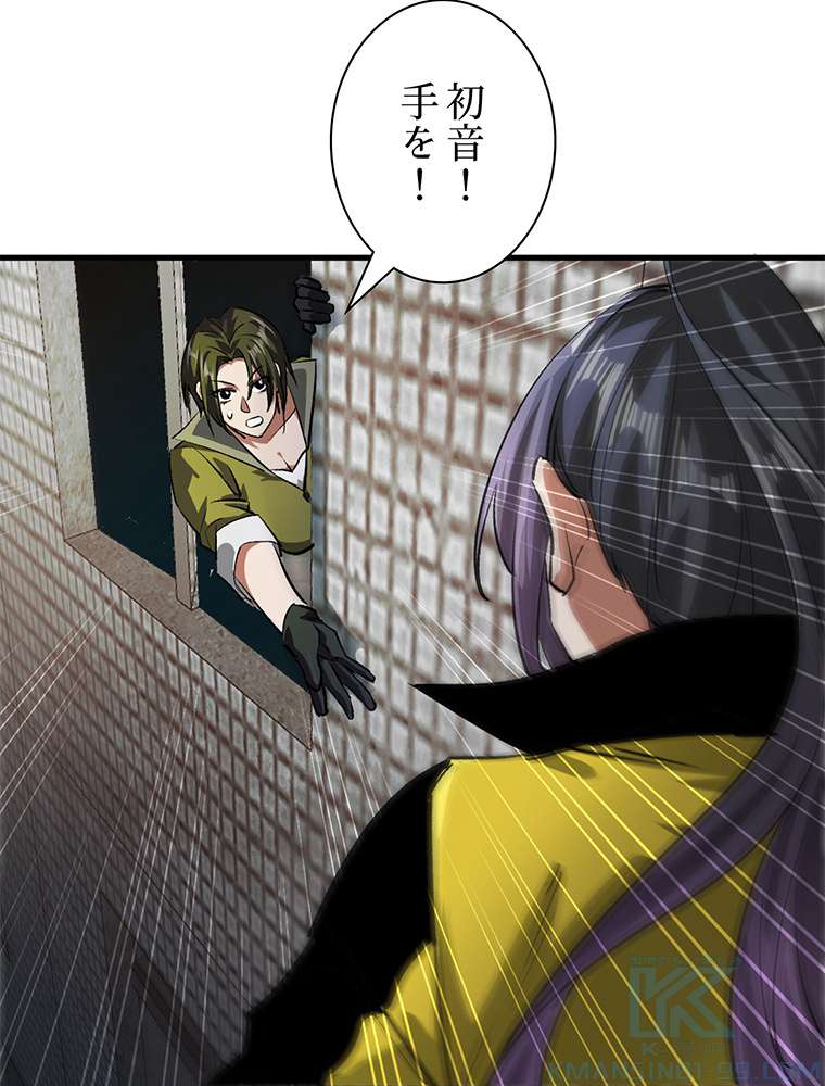 P43