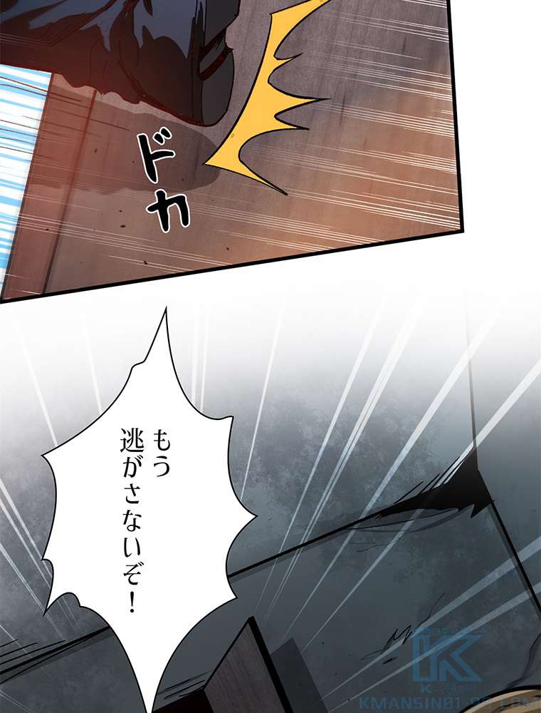 P49