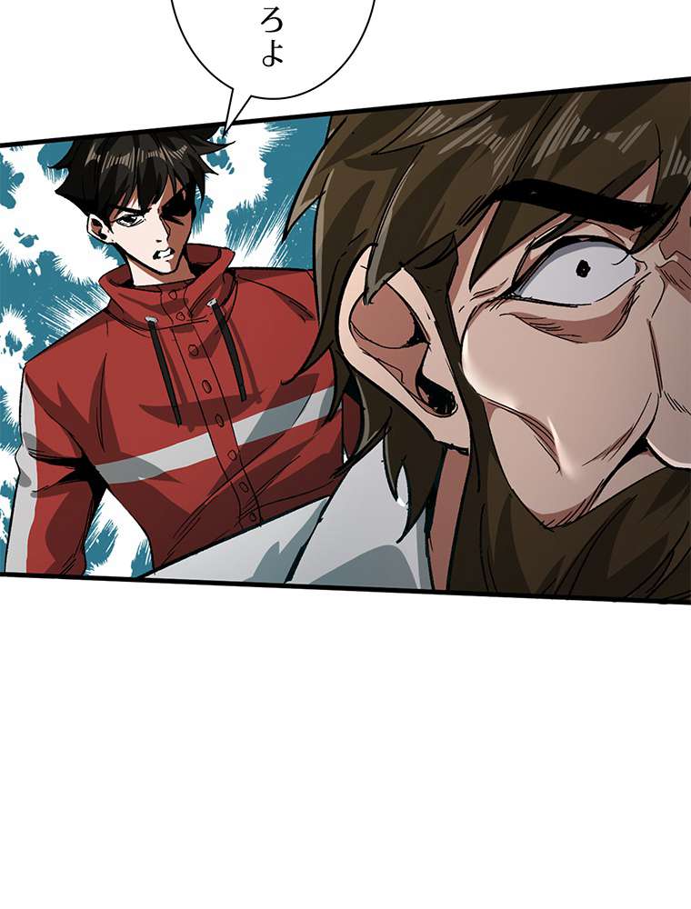 P53