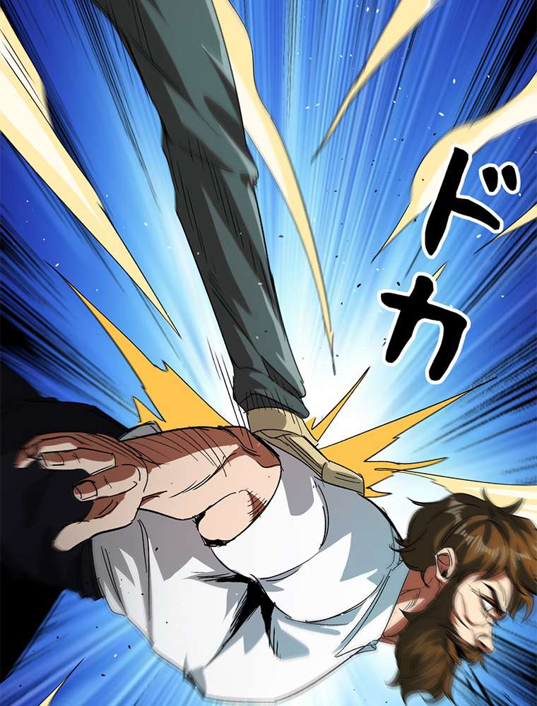 P56