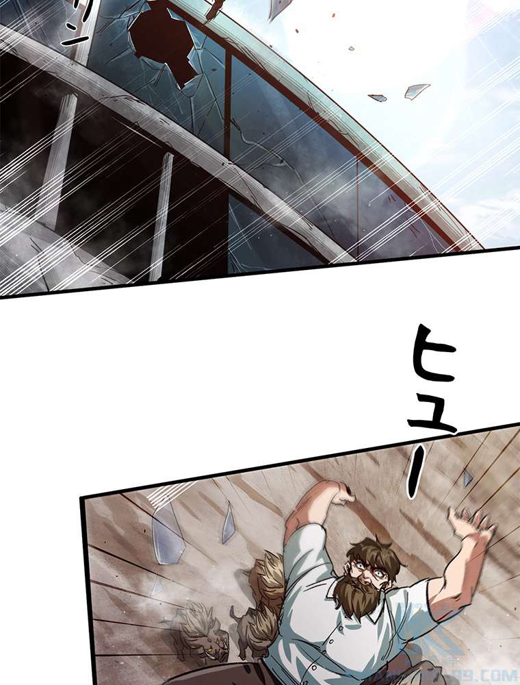 P58