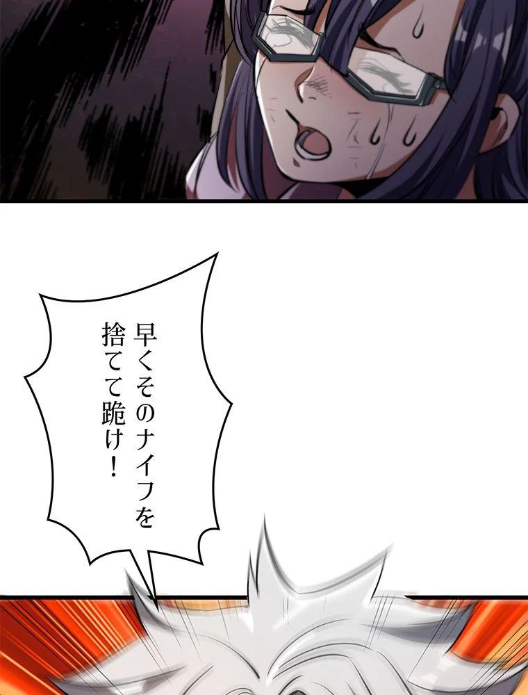 P37